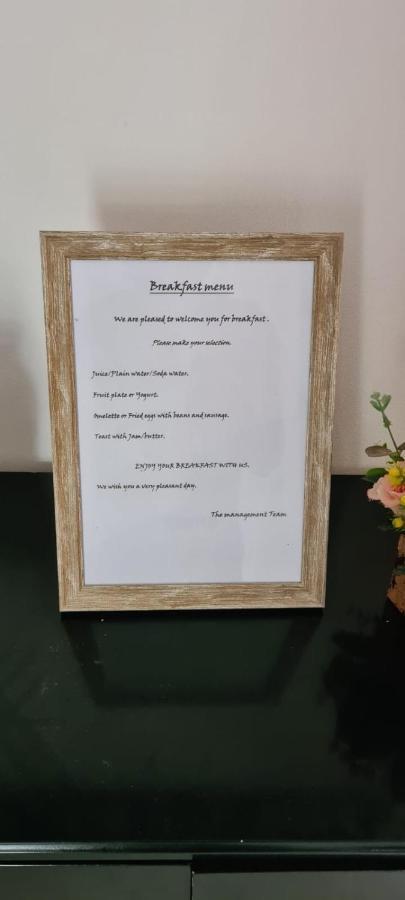 Ja-Elas French Touch Bed and Breakfast Eksteriør billede